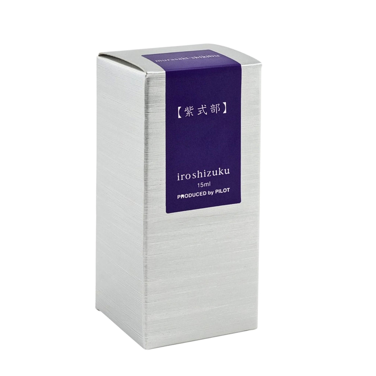 PILOT - iroshizuku - Fountain Pen - Ink Bottle - 15ml - Japanese Beautyberry - murasaki-shikibu