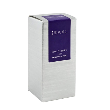 PILOT - iroshizuku - Fountain Pen - Ink Bottle - 15ml - Japanese Beautyberry - murasaki-shikibu