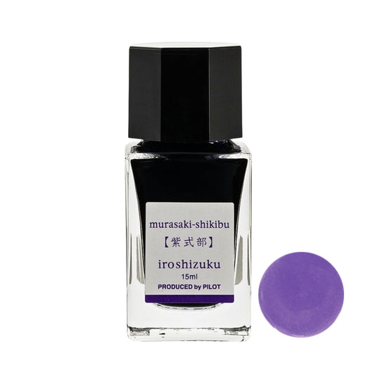 PILOT - iroshizuku - Fountain Pen - Ink Bottle - 15ml - Japanese Beautyberry - murasaki-shikibu