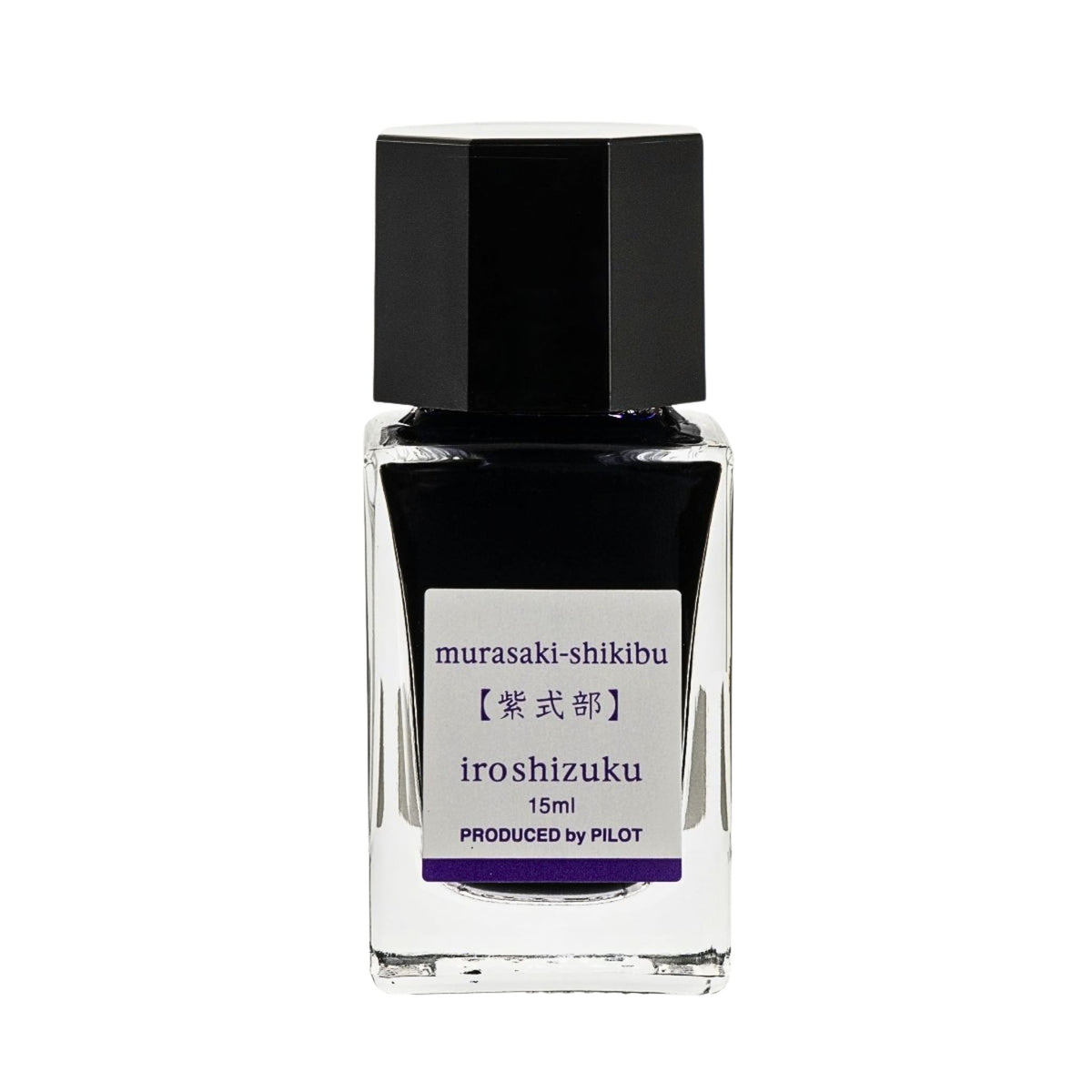 PILOT - iroshizuku - Fountain Pen - Ink Bottle - 15ml - Japanese Beautyberry - murasaki-shikibu