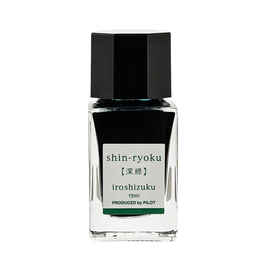 PILOT - iroshizuku - Fountain Pen - Ink Bottle - 15ml - Forest Green - shin-ryoku