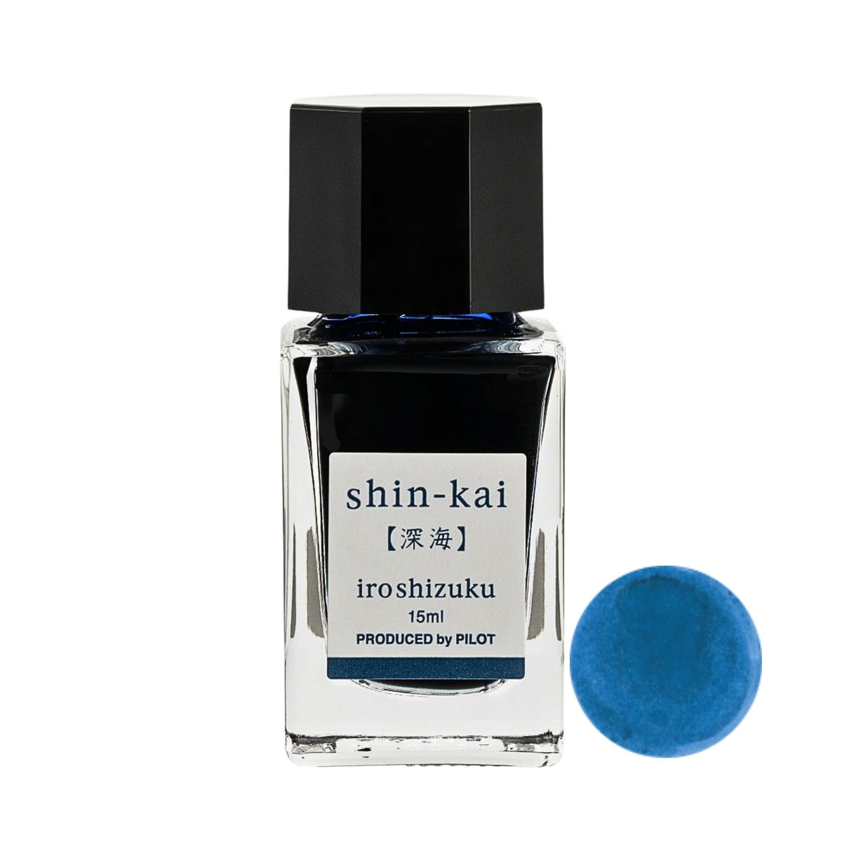 PILOT - iroshizuku - Fountain Pen - Ink Bottle - 15ml - Deep Sea - shin-kai