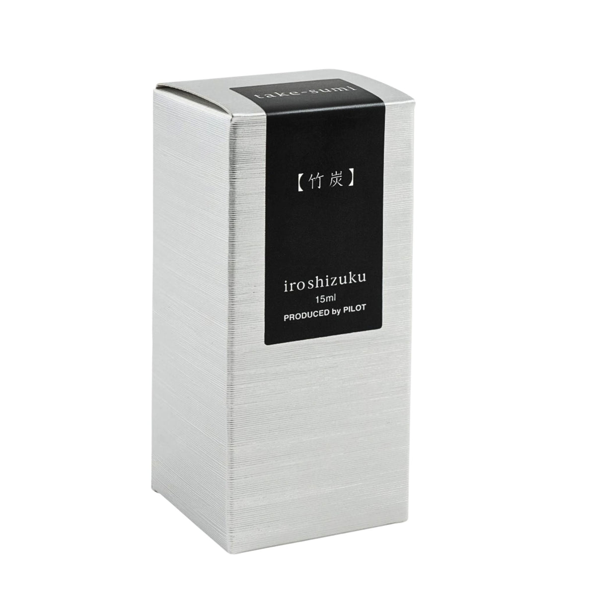 PILOT - iroshizuku - Fountain Pen - Ink Bottle - 15ml - Bamboo Charcoal - take-sumi