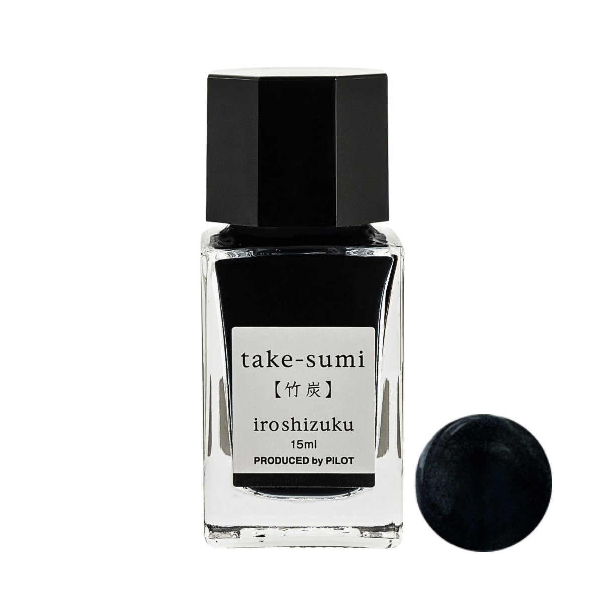 PILOT - iroshizuku - Fountain Pen - Ink Bottle - 15ml - Bamboo Charcoal - take-sumi
