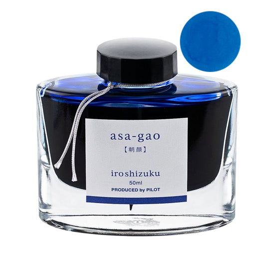 PILOT - iroshizuku - Fountain Pen - Ink Bottle - 50ml - Morning Glory - asa-gao