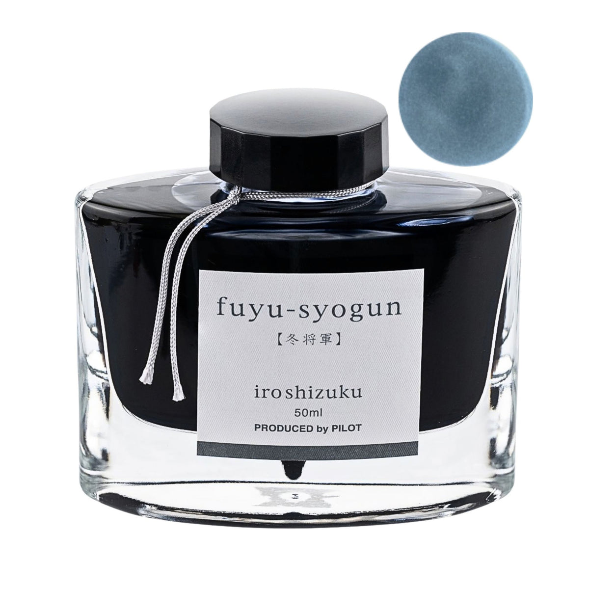 PILOT - iroshizuku - Fountain Pen - Ink Bottle - 50ml - Old Man Winter - fuyu-syogun