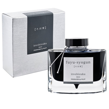 PILOT - iroshizuku - Fountain Pen - Ink Bottle - 50ml - Old Man Winter - fuyu-syogun