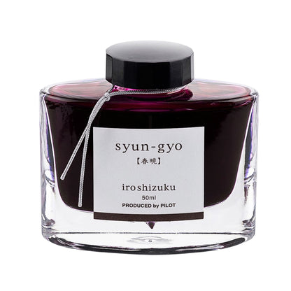 PILOT - iroshizuku - Fountain Pen - Ink Bottle - 50ml - Spring Dawn - syun-gyo
