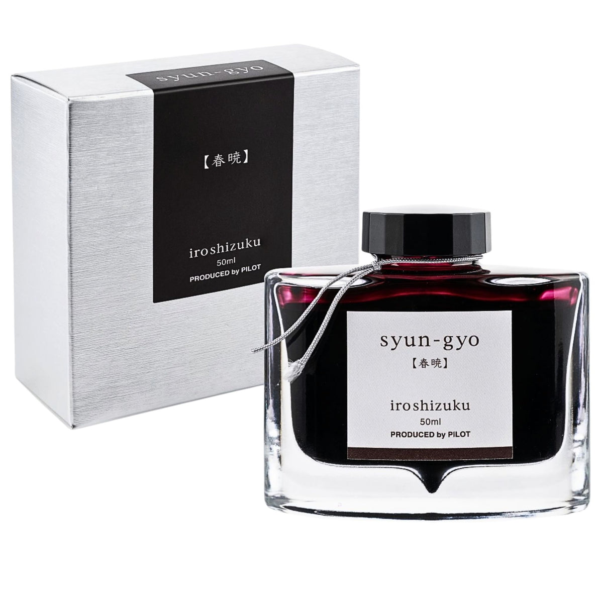 PILOT - iroshizuku - Fountain Pen - Ink Bottle - 50ml - Spring Dawn - syun-gyo