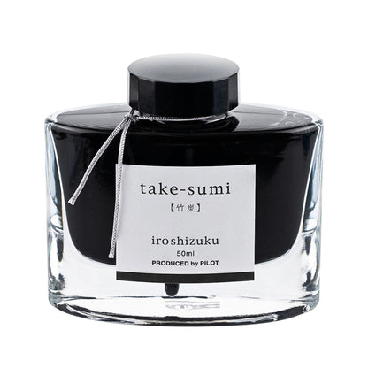 PILOT - iroshizuku - Fountain Pen - Ink Bottle - 50ml - Bamboo Charcoal - take-sumi