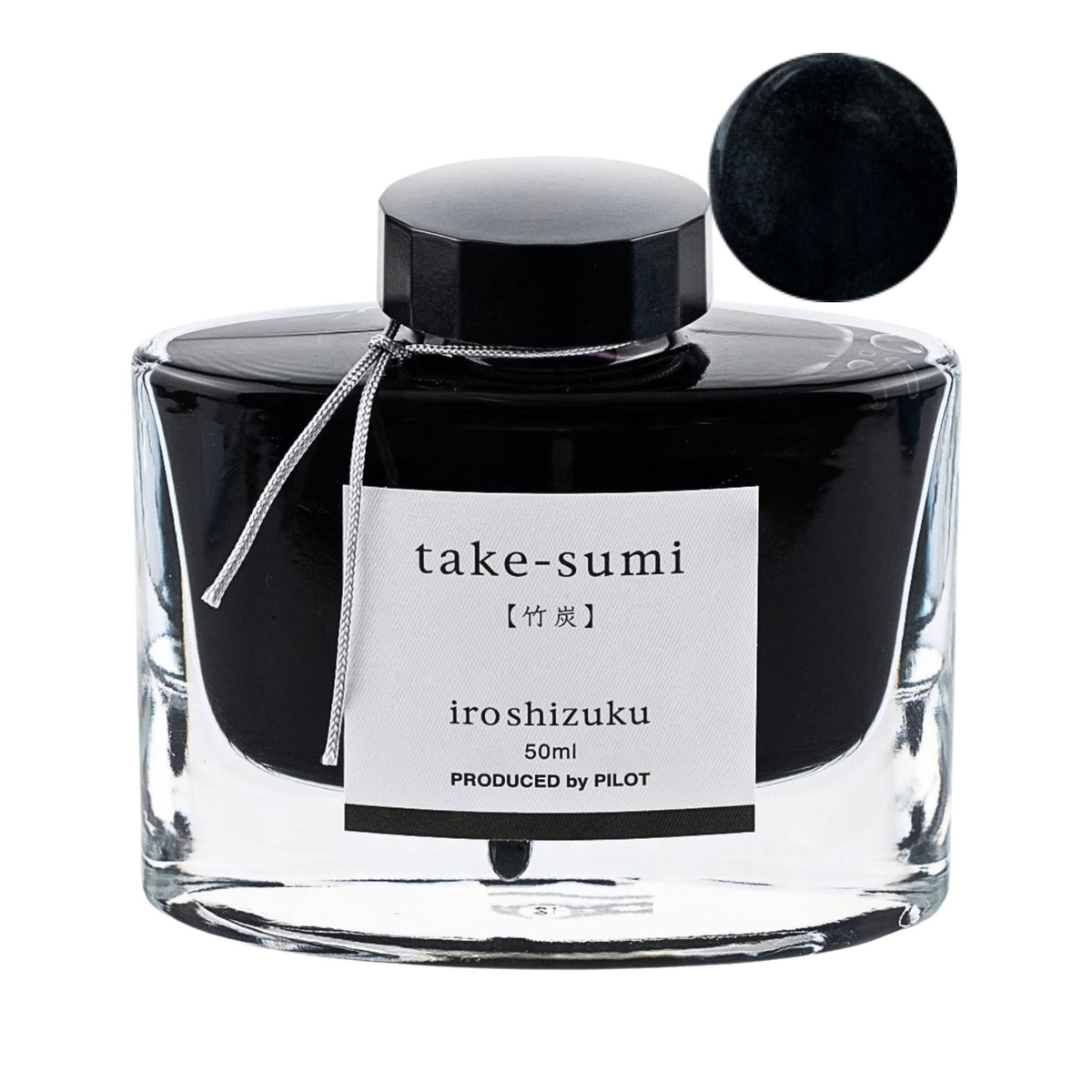 PILOT - iroshizuku - Fountain Pen - Ink Bottle - 50ml - Bamboo Charcoal - take-sumi
