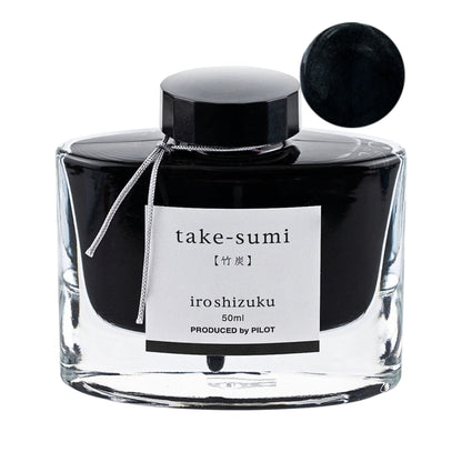 PILOT - iroshizuku - Fountain Pen - Ink Bottle - 50ml - Bamboo Charcoal - take-sumi