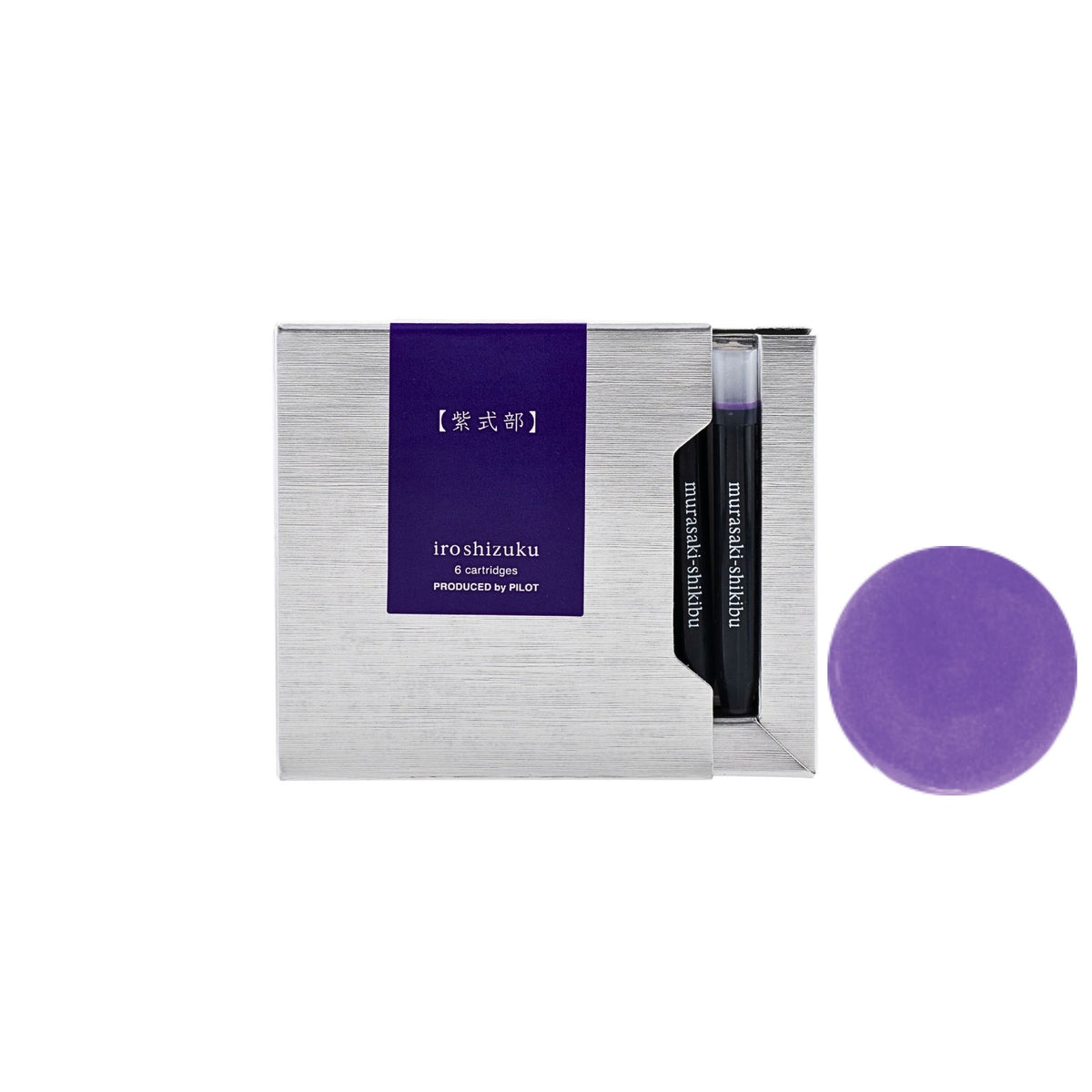 PILOT - iroshizuku - Fountain Pen - Ink Cartridge - 6pk - Japanese Beautyberry - murasaki-shikibu