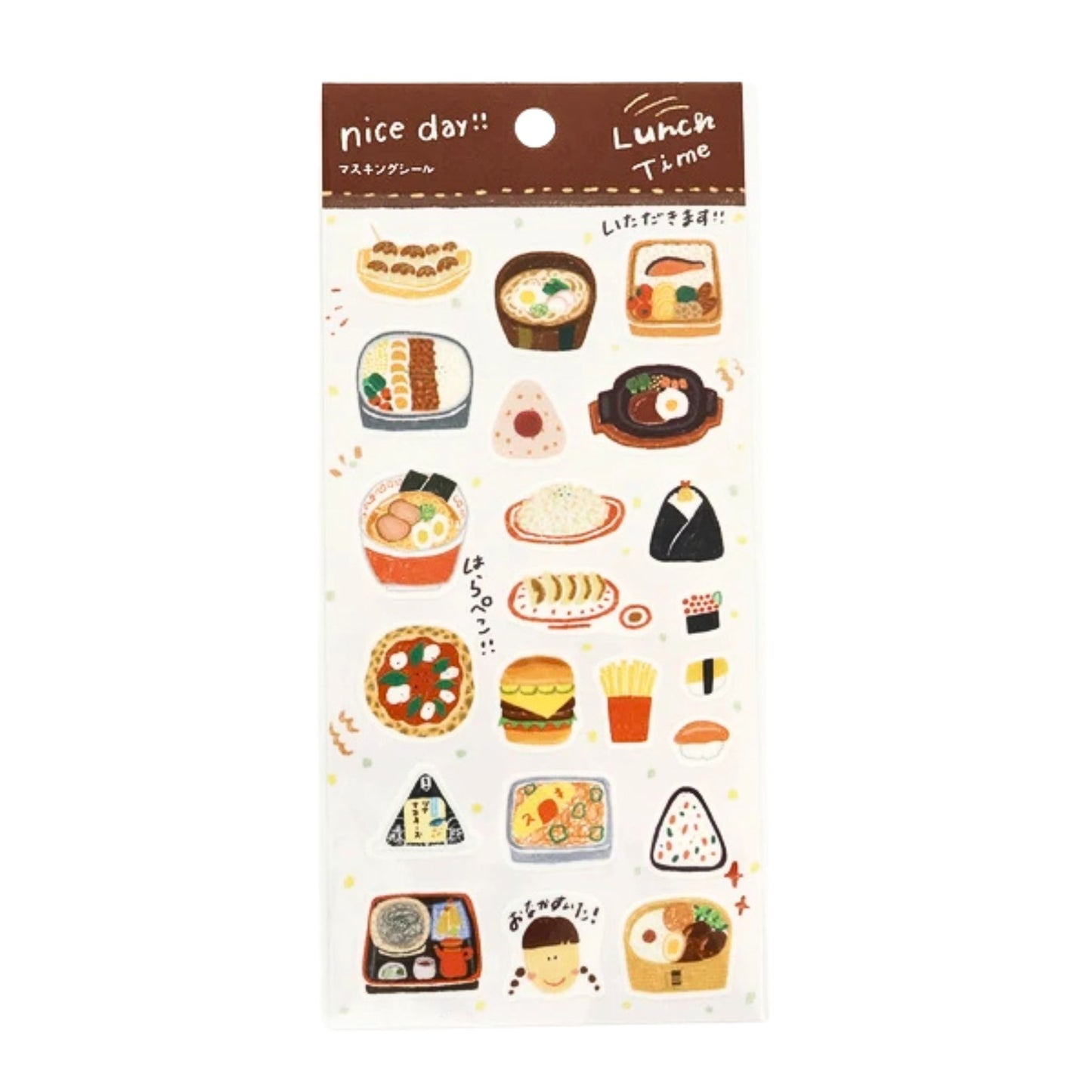 SAIEN - Tomatomayu - Planner Stickers - Lunch Time