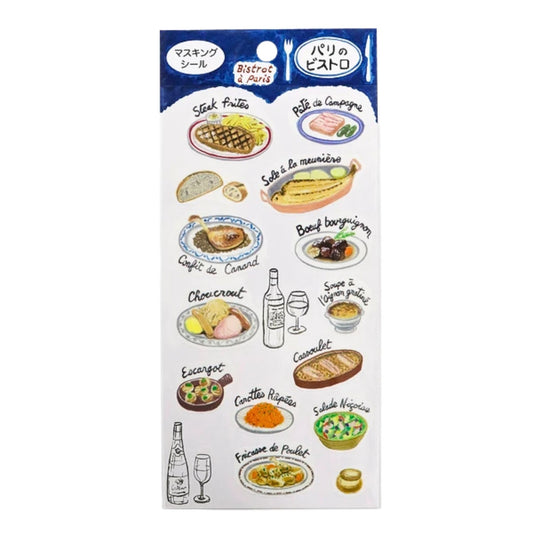 SAIEN - Kimiko Iguchi - Planner Stickers - Paris Bistro