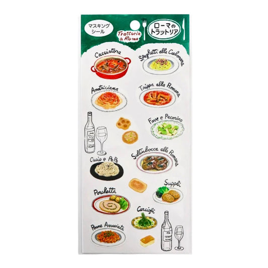 SAIEN - Kimiko Iguchi - Planner Stickers - Trattoria in Rome