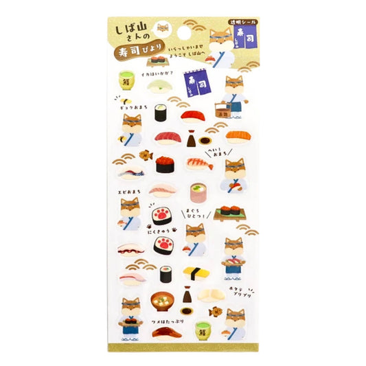 SAIEN - Planner Stickers - Shibayama's Sushi Day
