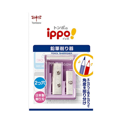 Tombow - W Sharpener - Pencil Sharpener - Purple