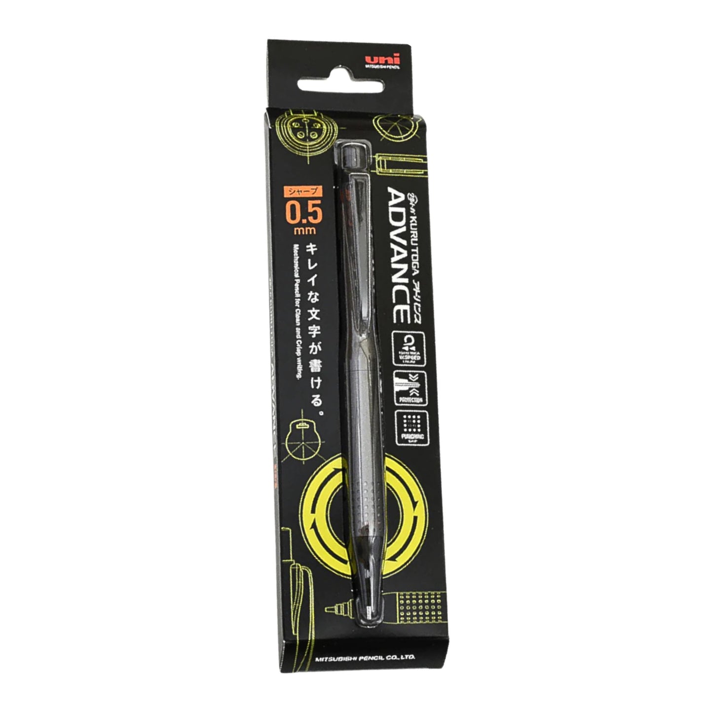 Uni - Kuru Toga - Advance Upgrade - Mechanical Pencil - Gun Metallic - 0.5mm