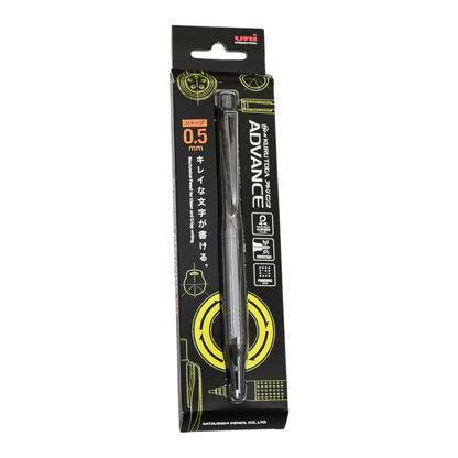 Uni - Kuru Toga - Advance Upgrade - Mechanical Pencil - Gun Metallic - 0.5mm