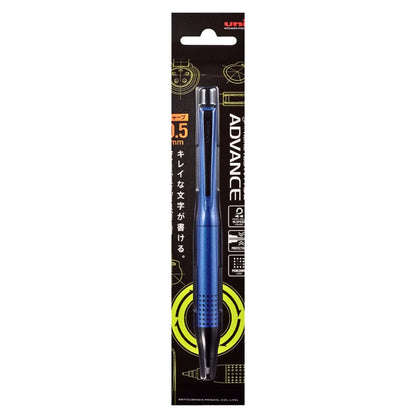Uni - Kuru Toga - Advance Upgrade - Mechanical Pencil - Navy - 0.5mm