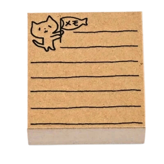 Sanby - Rubber Stamp - Memo - Cat