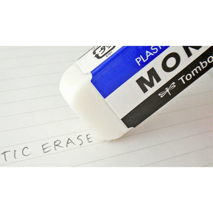 Tombow - MONO Eraser - Mini