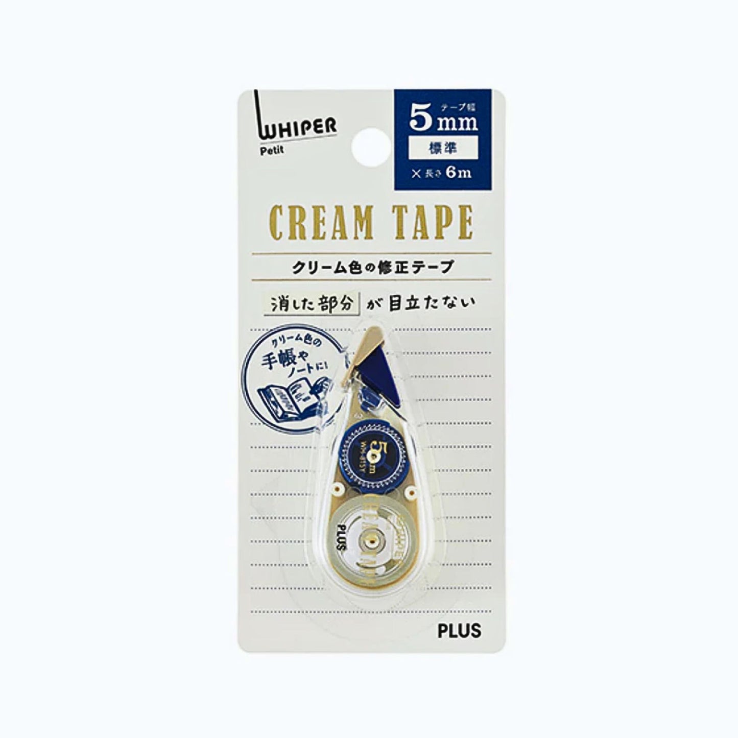 PLUS - Whiper Petit Correction Tape Cream: 5mm