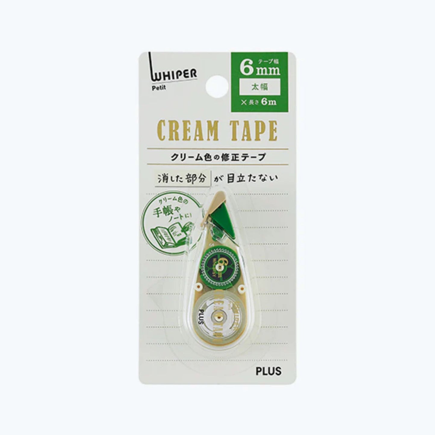 PLUS - Whiper Petit Correction Tape Cream: 6mm