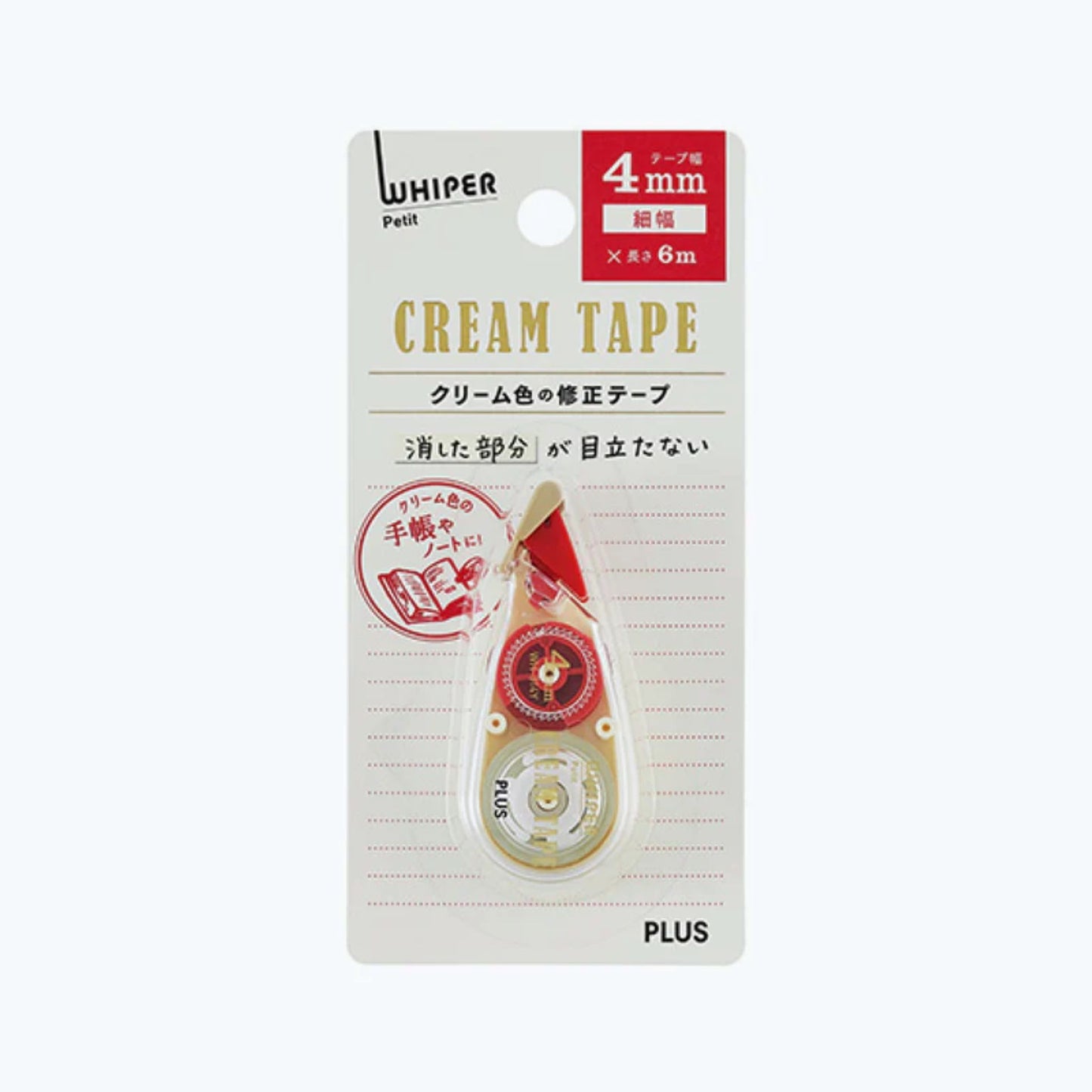 PLUS - Whiper Petit Correction Tape Cream: 4mm