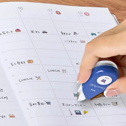 PLUS - Deco Rush Decoration Tape: Shopping