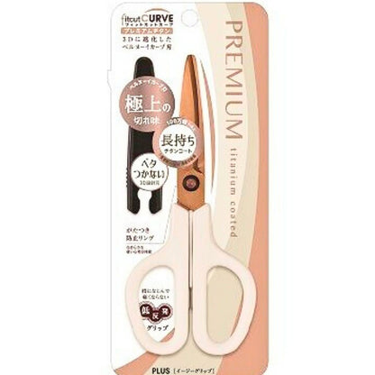 PLUS - Premium Scissors: Ivory