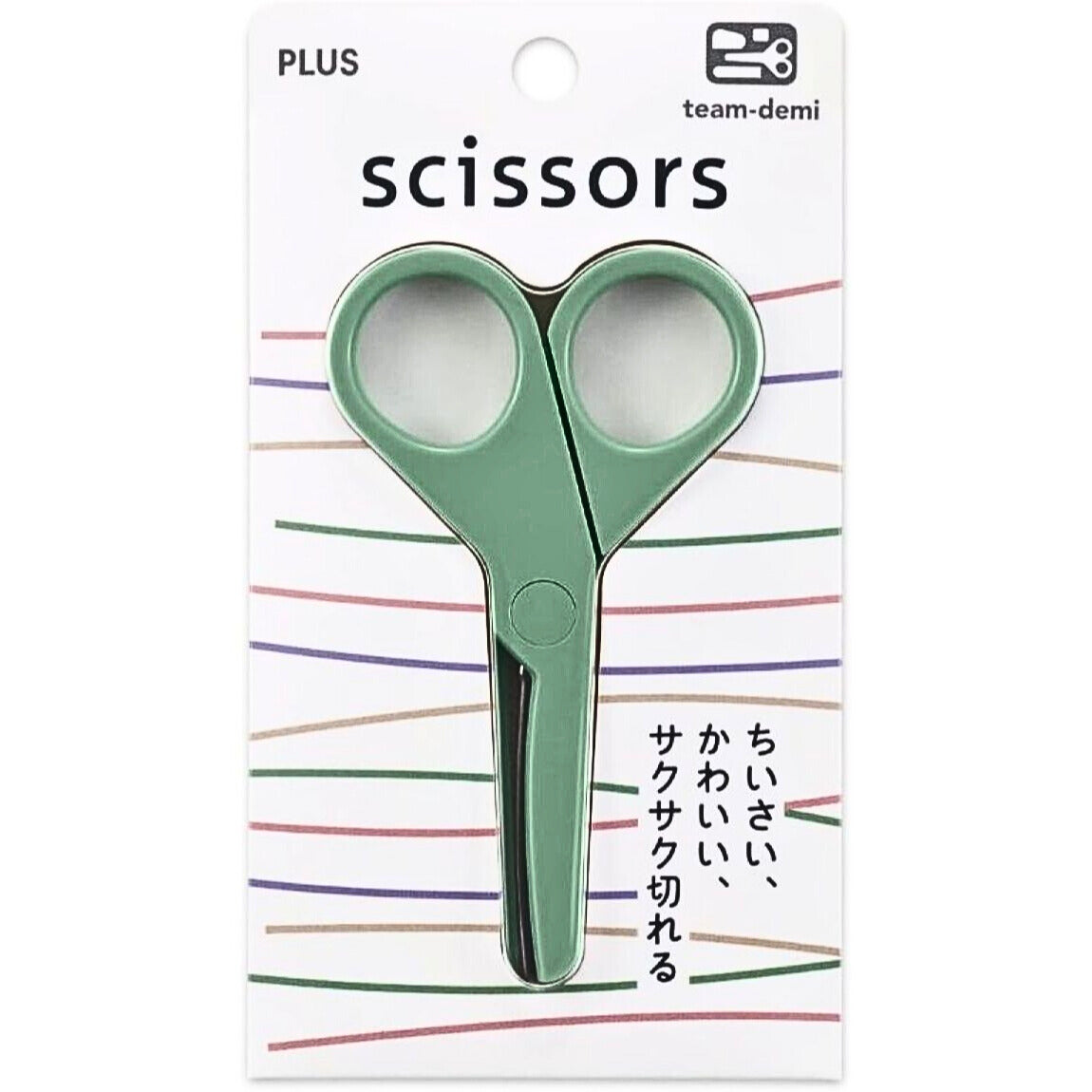 PLUS - Team-Demi Scissors: Green