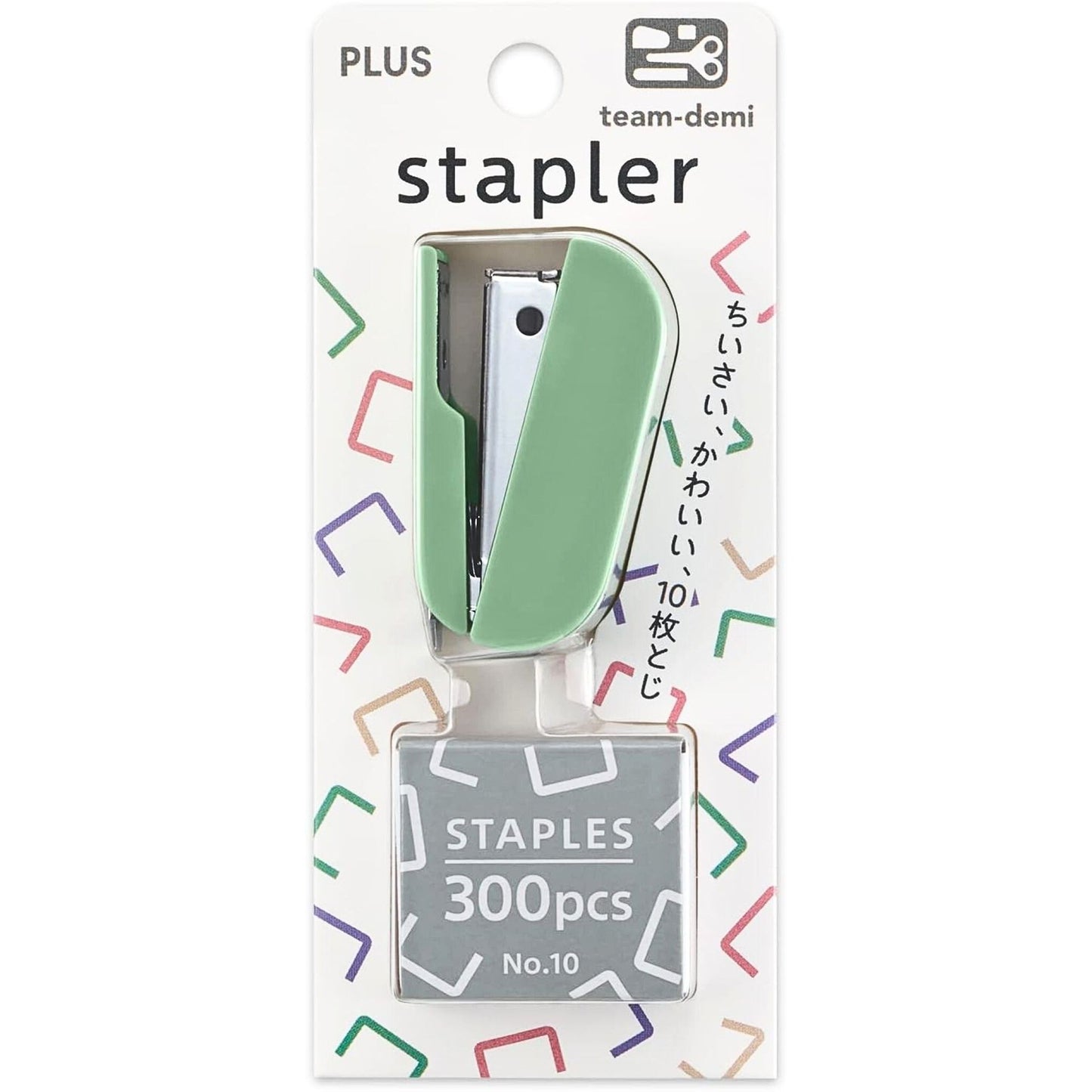 PLUS - Team-Demi Stapler: Green