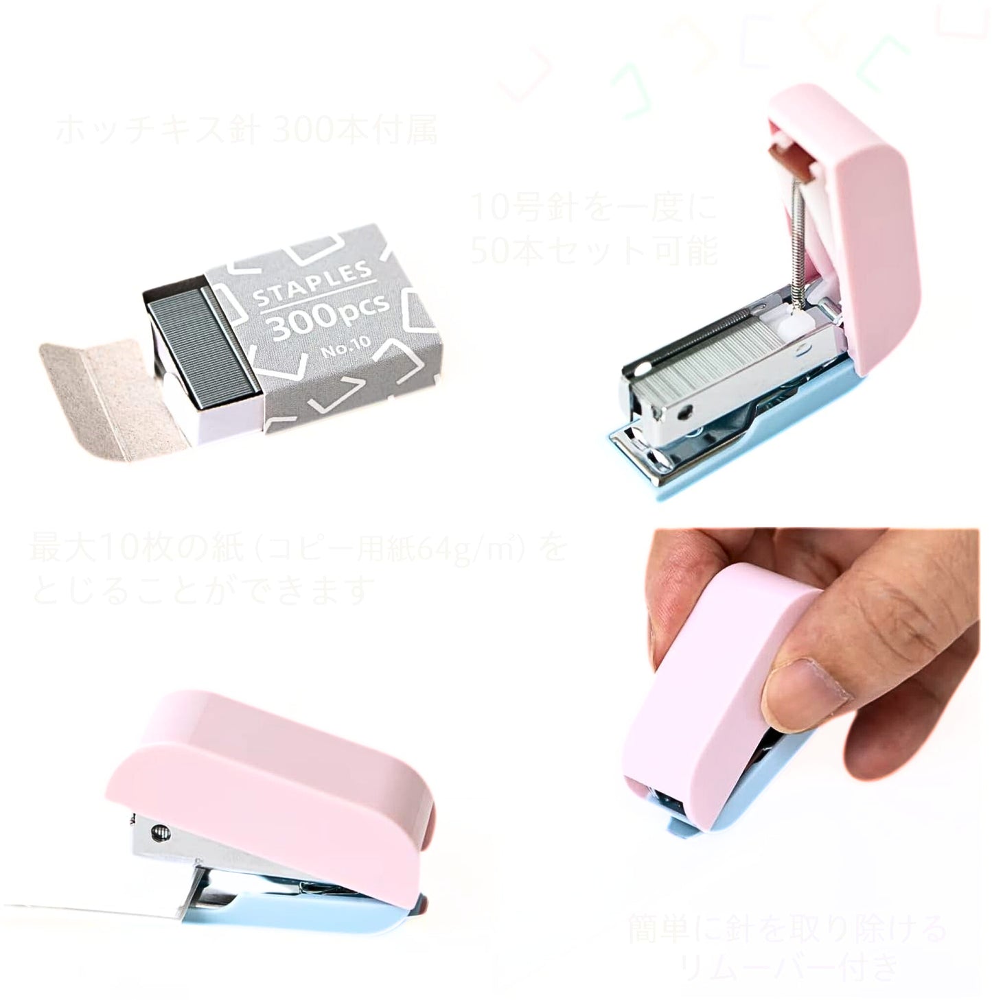 PLUS - Team-Demi Stapler: Pink