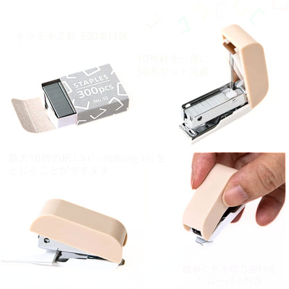 PLUS - Team-Demi Stapler: Beige