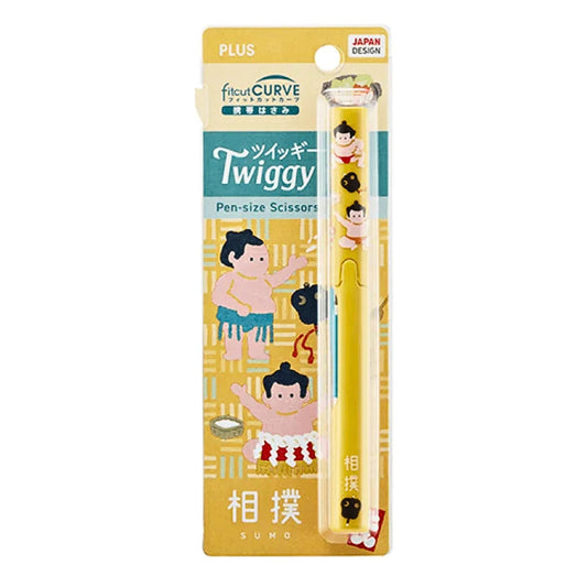 PLUS - Twiggy Scissors: Limited Edition Sumo