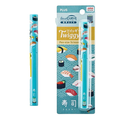 PLUS - Twiggy Scissors: Limited Edition Sushi