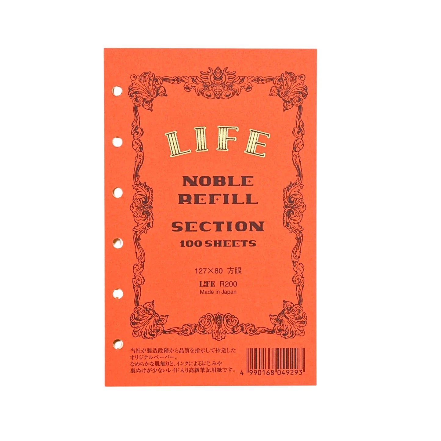 LIFE - Noble Note - Noble Refill - Section - Grid / Graph - Mini