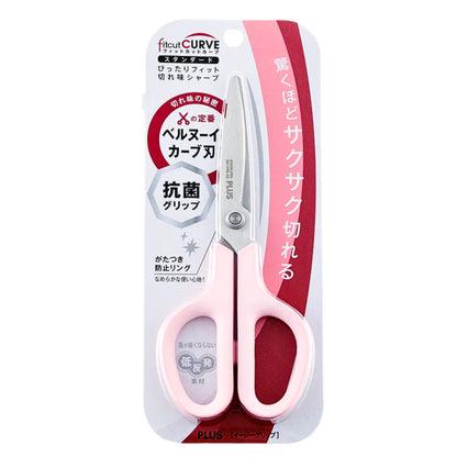 PLUS - Scissors - Standard - Fitcut Curve - Pink