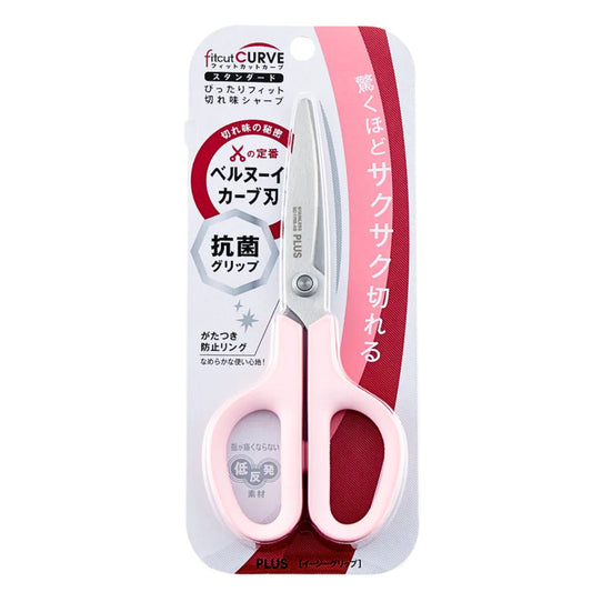 PLUS - Scissors - Standard - Fitcut Curve - Pink