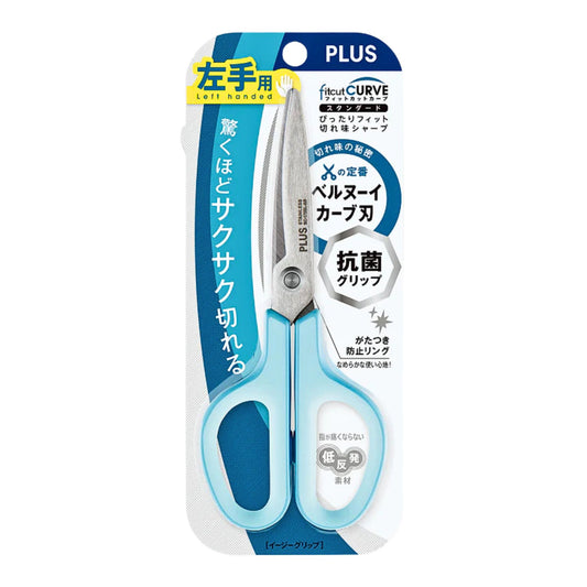 PLUS - Scissors - Standard - Fitcut Curve - Left-Handed - Blue