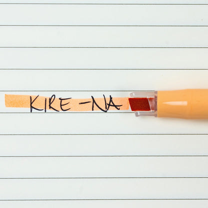 PILOT - KIRE-NA - Highlighter - Dual Tip - Basic - 5pk