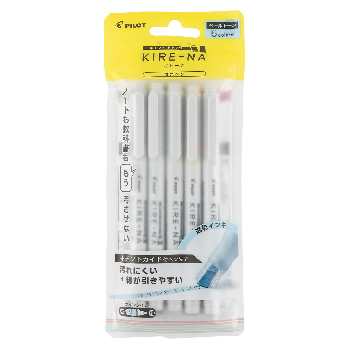 PILOT - KIRE-NA - Highlighter - Dual Tip - Pale - 5pk