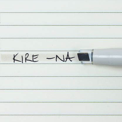 PILOT - KIRE-NA - Highlighter - Dual Tip - Pale - 5 Colour Options