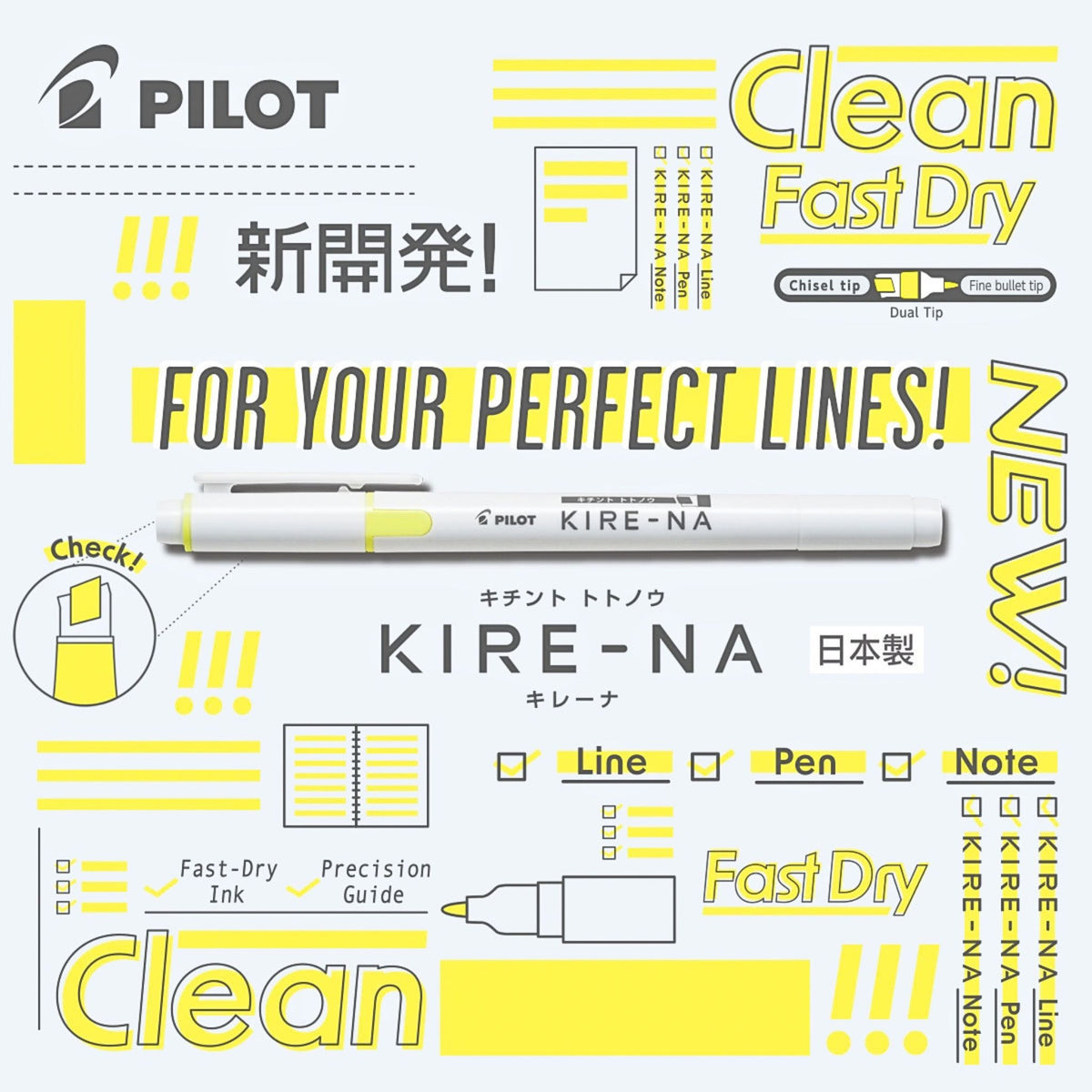 PILOT - KIRE-NA - Highlighter - Dual Tip - Basic - 5pk