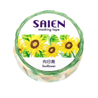 SAIEN - Washi Tape - Sunflower