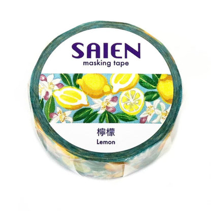 SAIEN - Washi Tape - Lemon