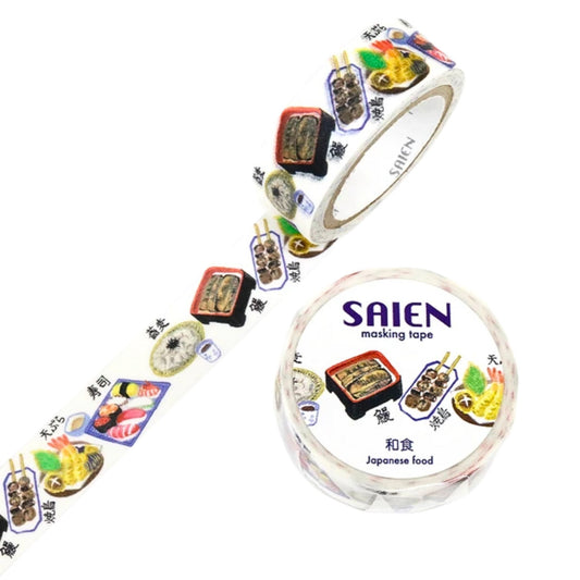 SAIEN - Washi Tape - Japanese Food