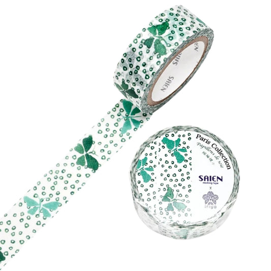 SAIEN - Ariane Gérard - Washi Tape - Papillons de Soie